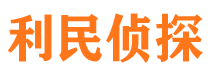 烈山外遇调查取证